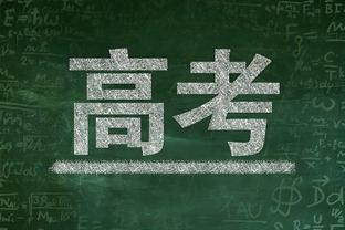 无力回天！沃特斯18中8砍全场最高28分外加5抢断 罚球15中10